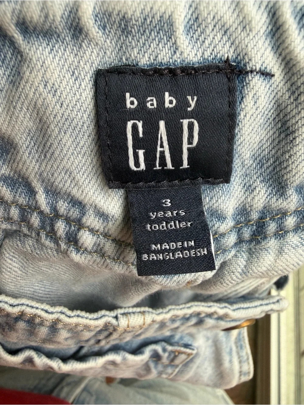 GAP soft light